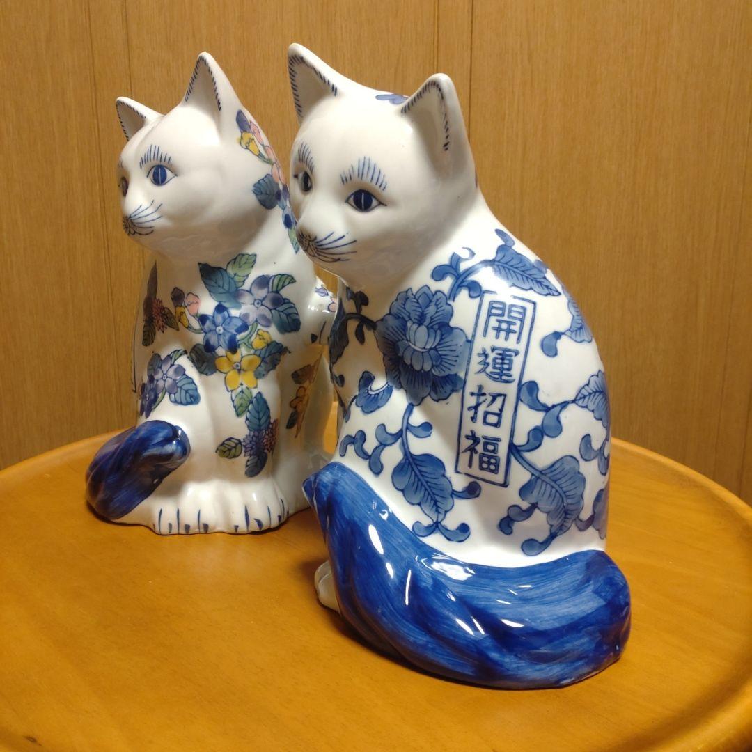 陶製　千客萬來、開運招福　招き猫