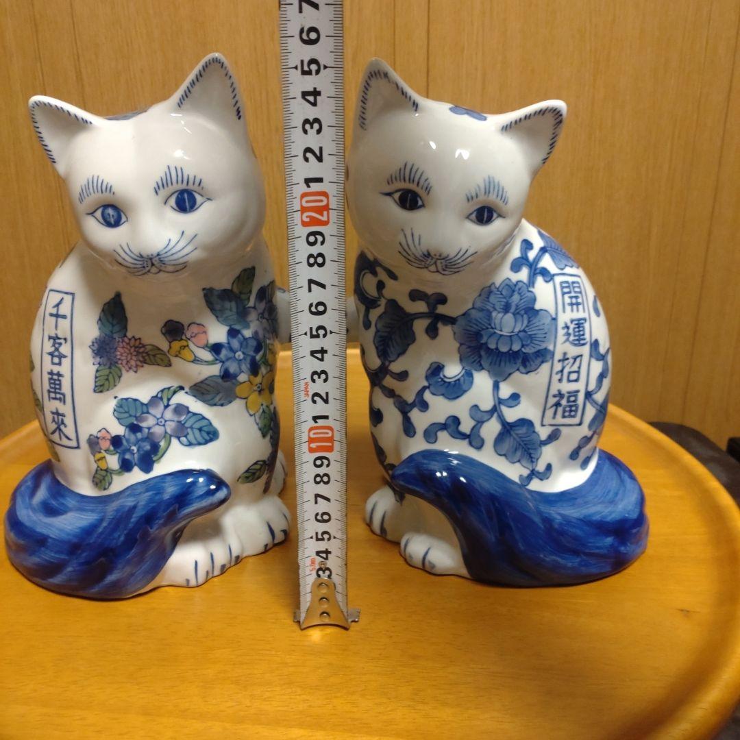 陶製　千客萬來、開運招福　招き猫