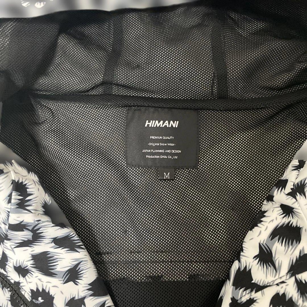 HIMANI レオパード柄 フード付きジャケット M おまけで付 着用1回美品