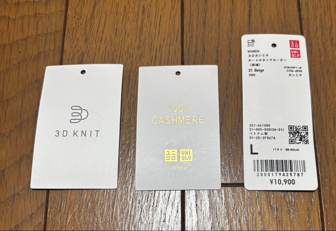 【新品未使用】UNIQLO 3Dカシミヤ100%タートルネックセーター　ユニクロ