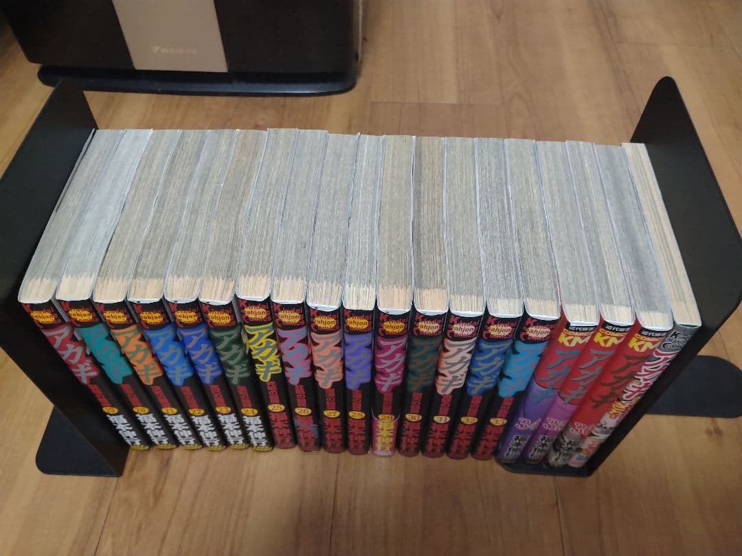 【本日限定特価…ざわざゎ】アカギ 闇に降り立った天才 全36巻+おまけ