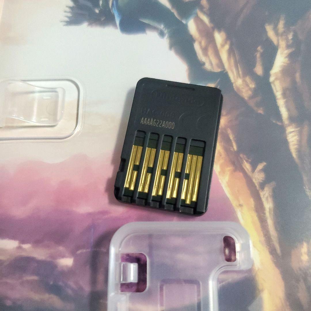 ゼルダの伝説 ブレス オブ ザ ワイルド + エキスパンション・パス　ブレワイ