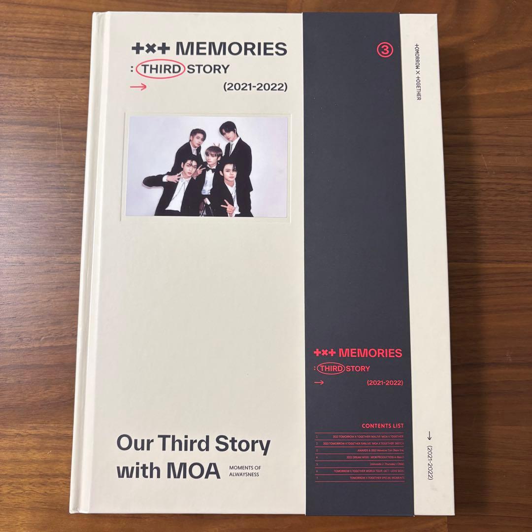 ミュージック TXT MEMORIES THIRD STORY 2021-2022