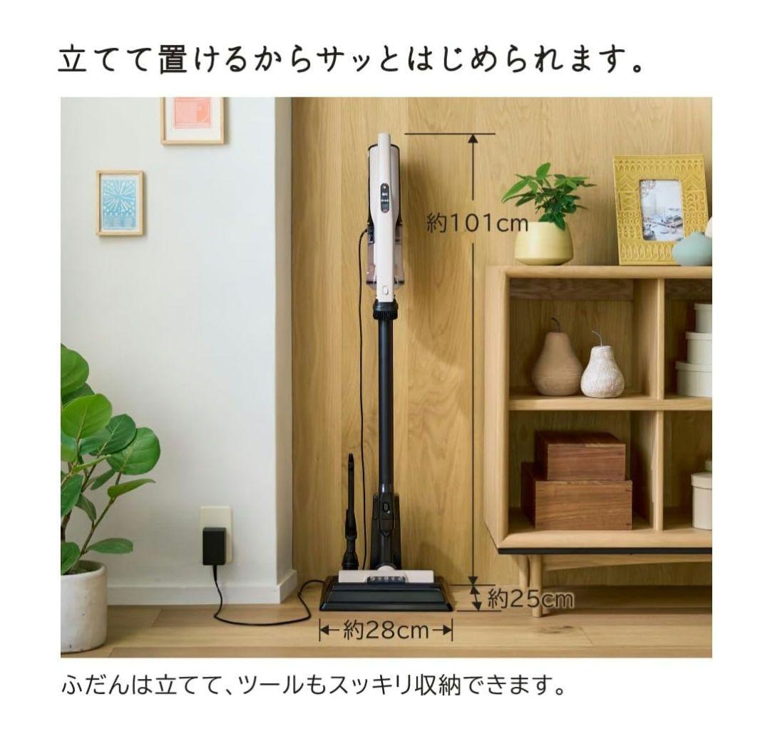 日立ラクかるスティックPV- BL3M 2025年製コードレススティッククリーナ