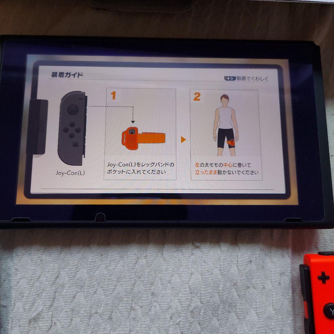 Nintendo Switch 本体+リングフィットアドベンチャー セット