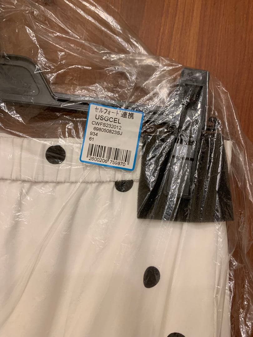 新品タグ付　CELFORDアシンメトリーギャザースカート　38