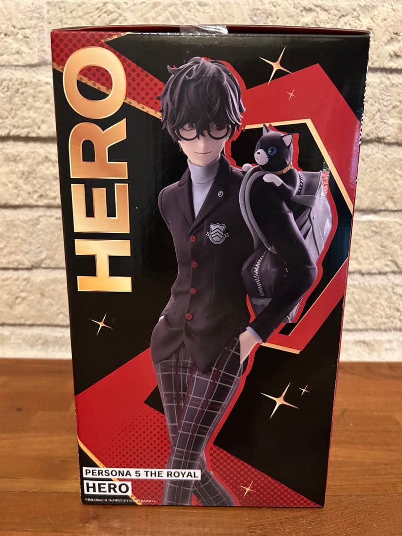 【最安値】ペルソナ5ザ・ロイヤル P5R 主人公 一番くじ A賞 フィギュア