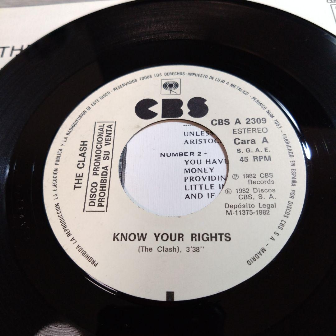 THE CLASH KNOW YOUR RIGHTS スペイン盤プロモレコード