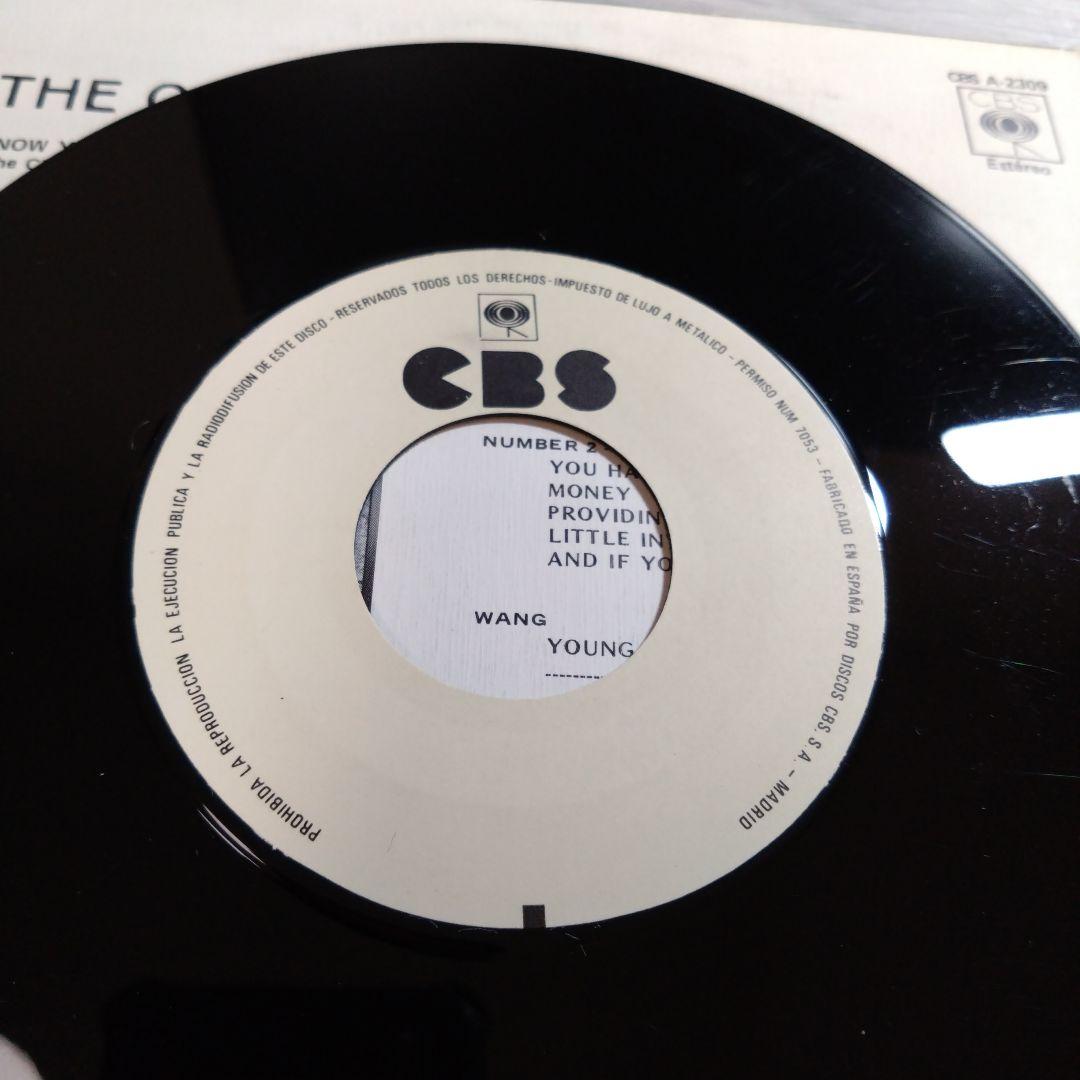 THE CLASH KNOW YOUR RIGHTS スペイン盤プロモレコード