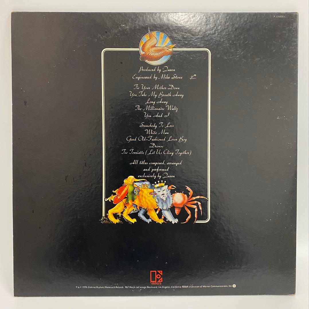 Queen LP 9枚セット