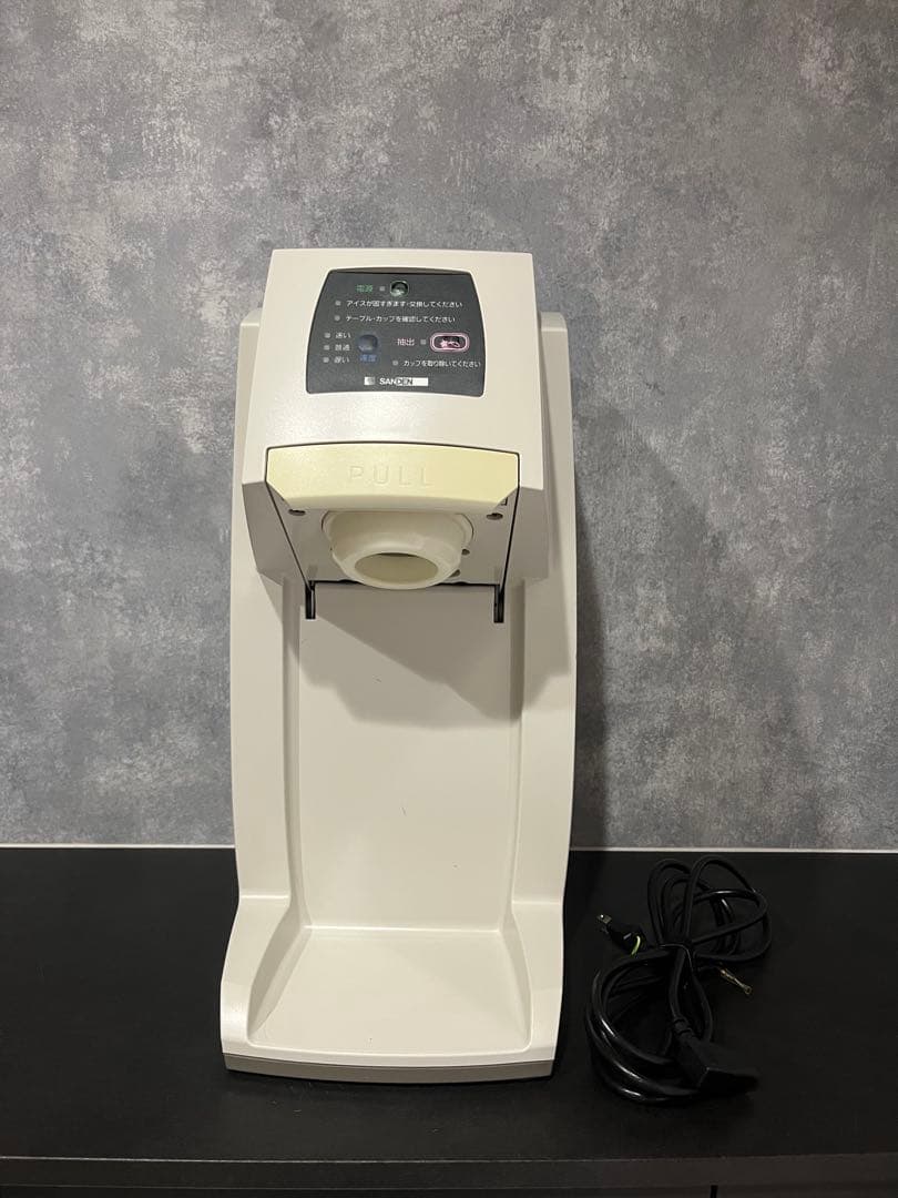 サンデン ワンショット ソフトアイスマシン CIM-10A SANDEN