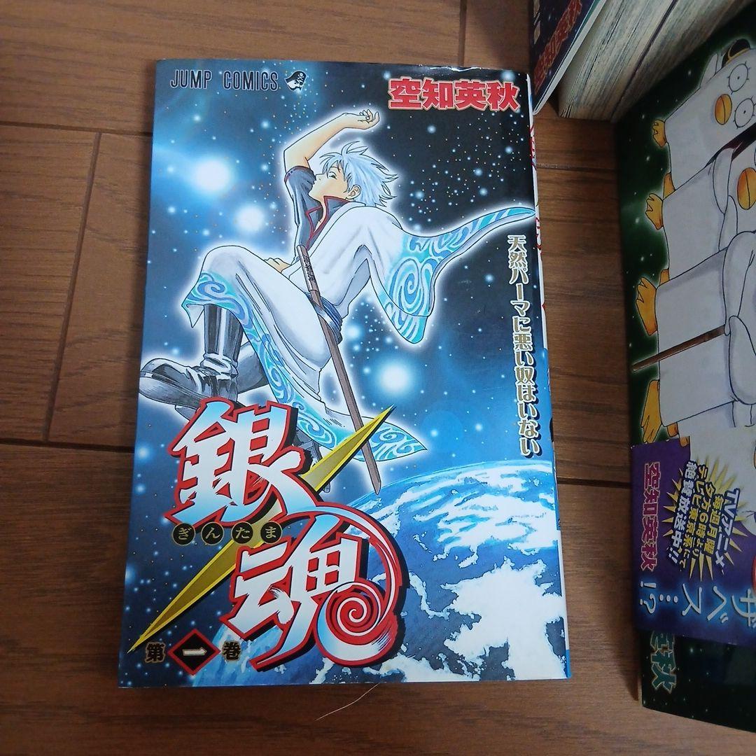 銀魂 セット