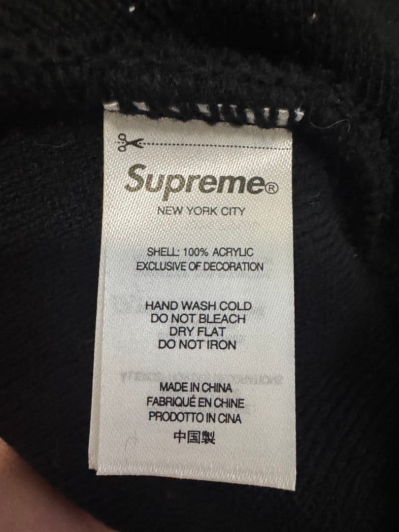 Supreme ニット帽 神・GOD 最高・SUPREME