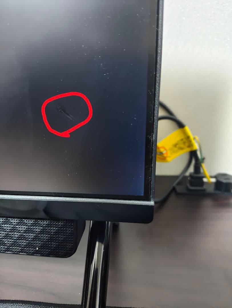 【定価12万円】Dell Inspiron5490corei7 SSD512GB