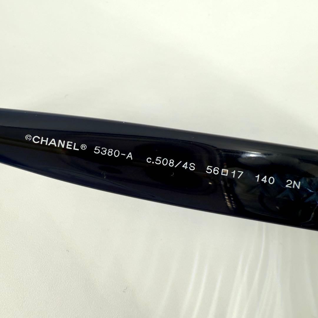 CHANEL サングラス 5380-A ブラック ココマーク シルバー グラデ