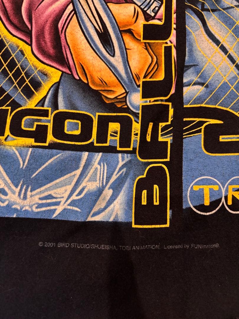 ドラゴンボール トランクス XL DRAGON BALL