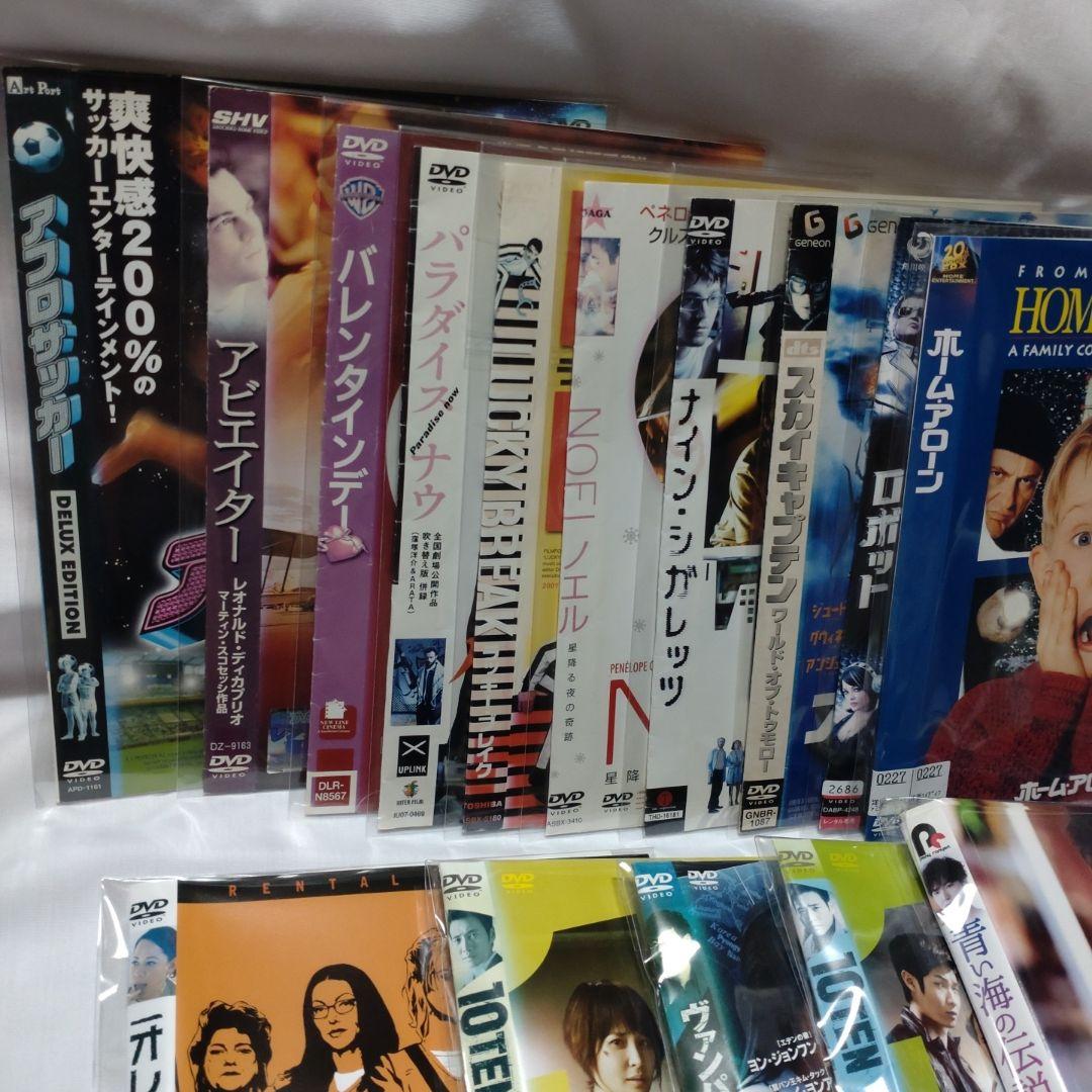 DVD大量まとめ売り　533枚セット　セル版&レンタルアップ品　オールジャンル