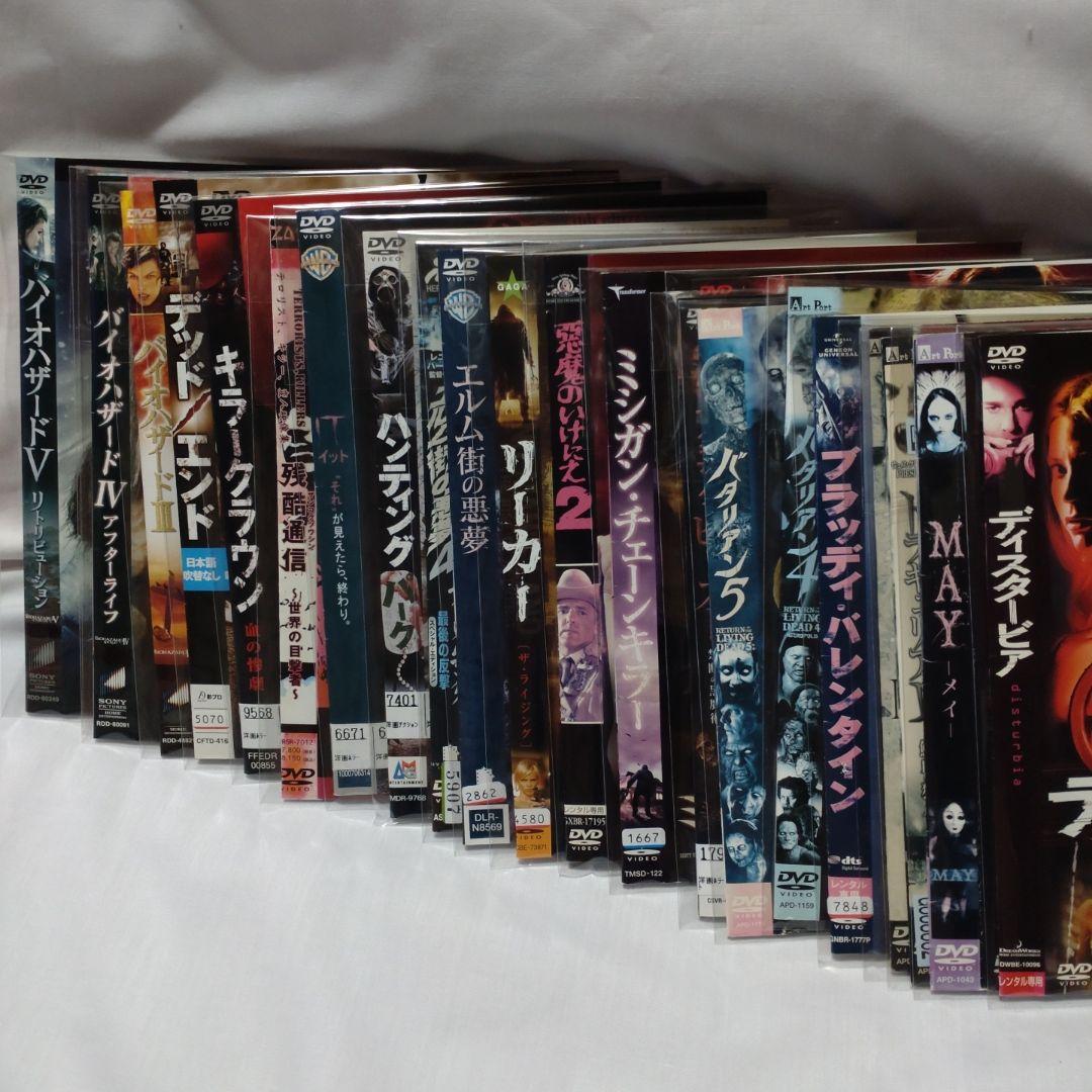 DVD大量まとめ売り　533枚セット　セル版&レンタルアップ品　オールジャンル