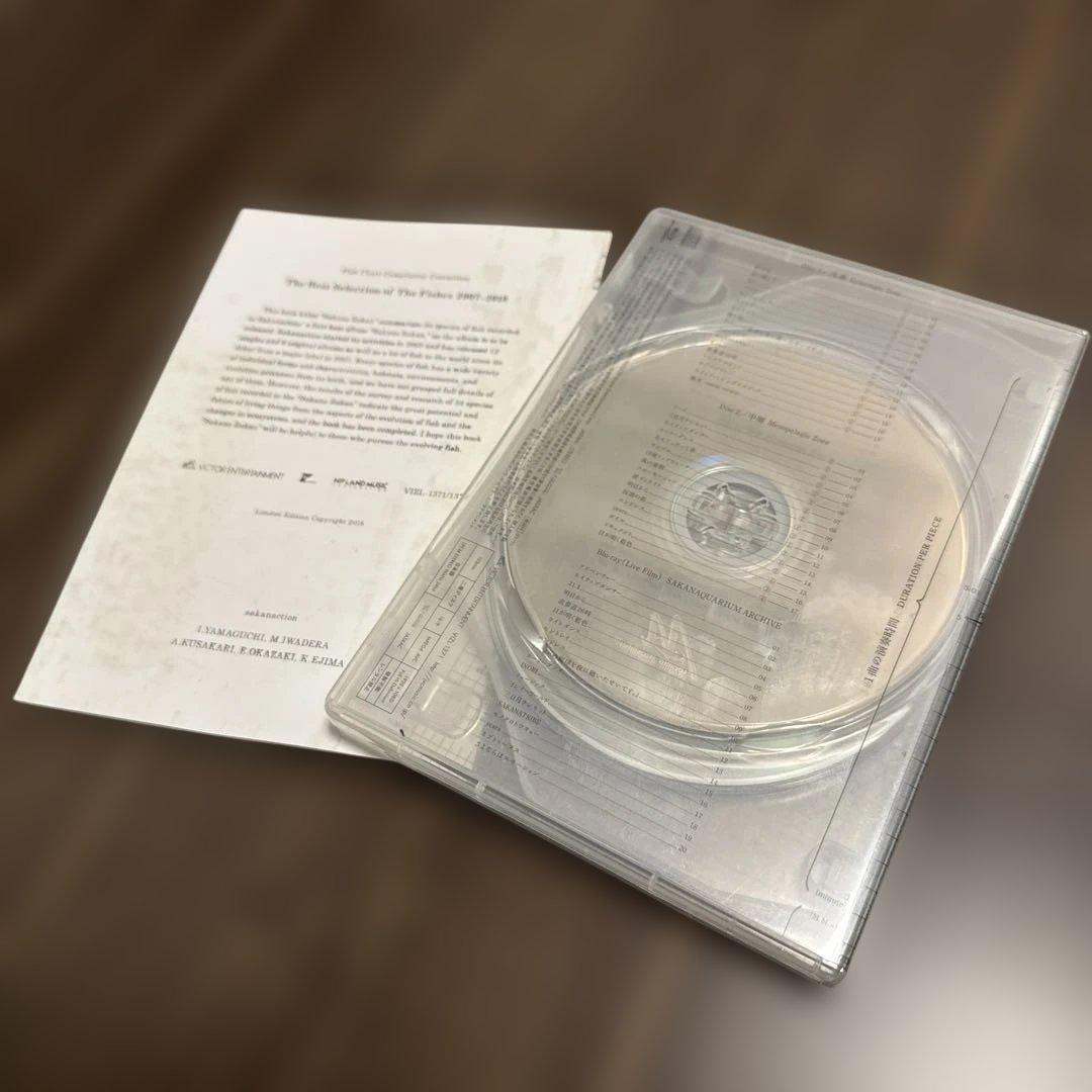 【特典付】サカナクション 魚図鑑 初回生産限定盤 2CD＋魚図鑑＋Blu-ray