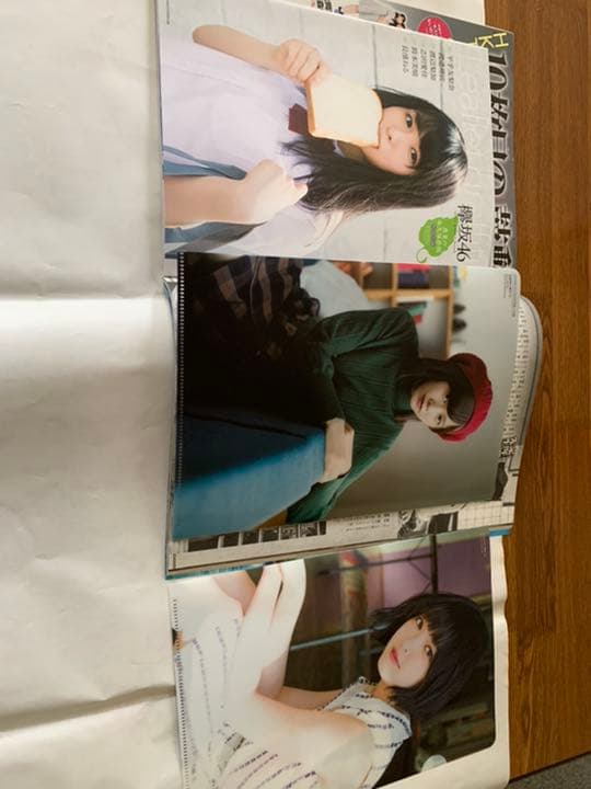 櫻坂46 日向坂46  (欅坂46 けやき坂46) グッズまとめ