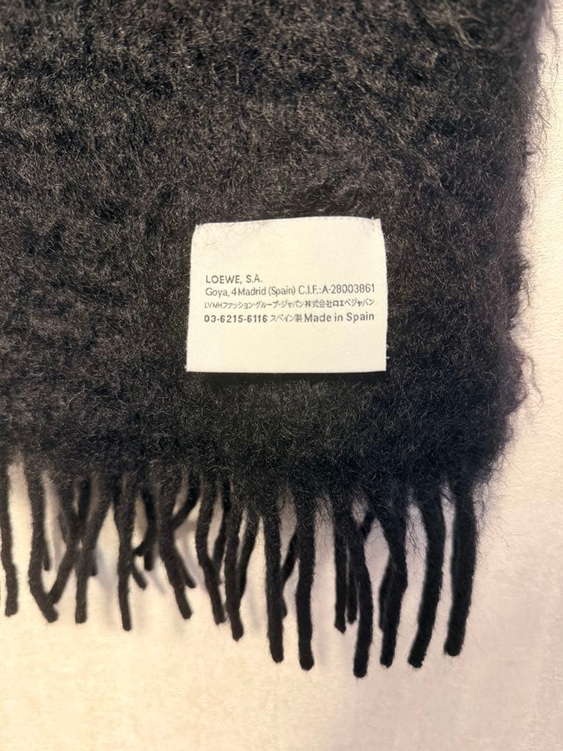 LOEWE ブラック マフラー