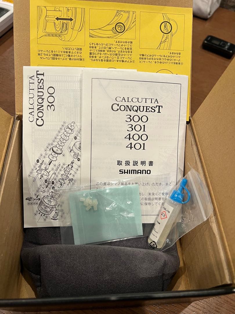 ド*ね様 カルカッタコンクエスト400
