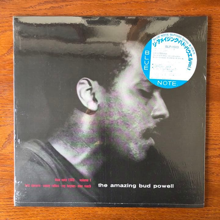 バドパウエル Bud Powell【国内盤特別仕様・美品・聴感◎・入手困難】