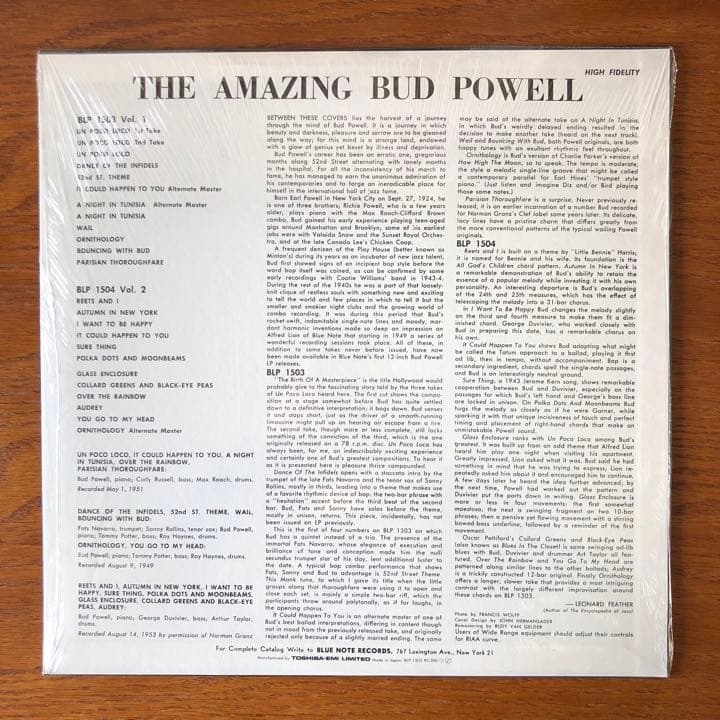 バドパウエル Bud Powell【国内盤特別仕様・美品・聴感◎・入手困難】