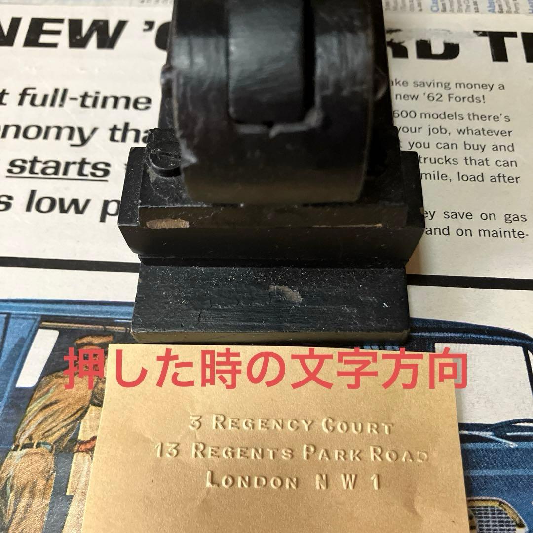 輸入品　ビンテージ エンボッサー 横3列文字 カンパニーエンボッサー