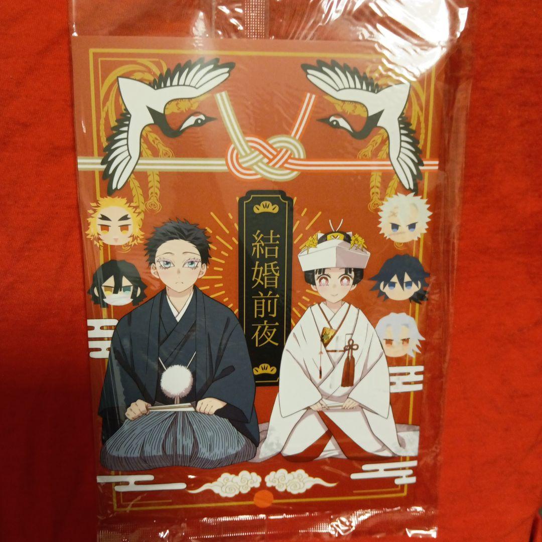 ハッチ様•*¨*•.¸♬︎
