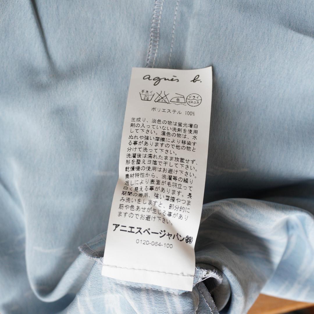 【未使用】agnès b. PRESTIGE 白鳥フォトプリント　ワンピースb4