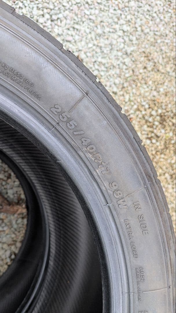 ヨコハマタイヤ A052 255/40R17 6部山程度　4本セット