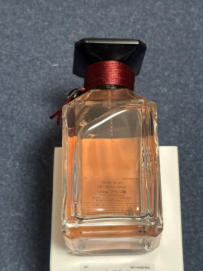 ゲラン　ウードヌード　100ml