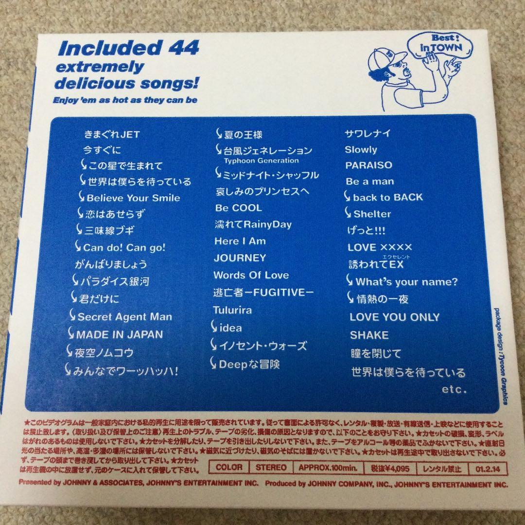 Jr.Pizza 素顔3  VHS