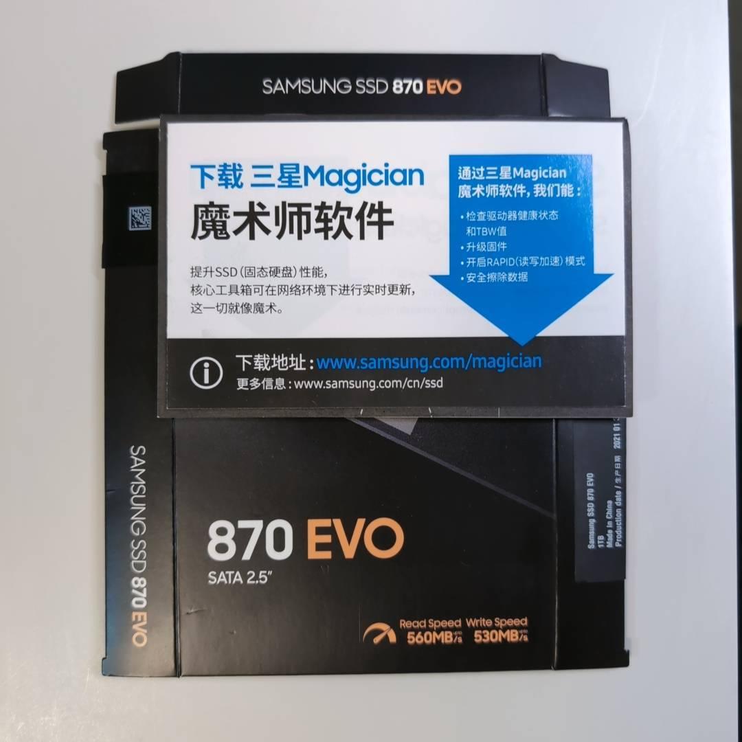 【美品・寿命99%以上】Samsung 870 EVO 1TB SATA SSD