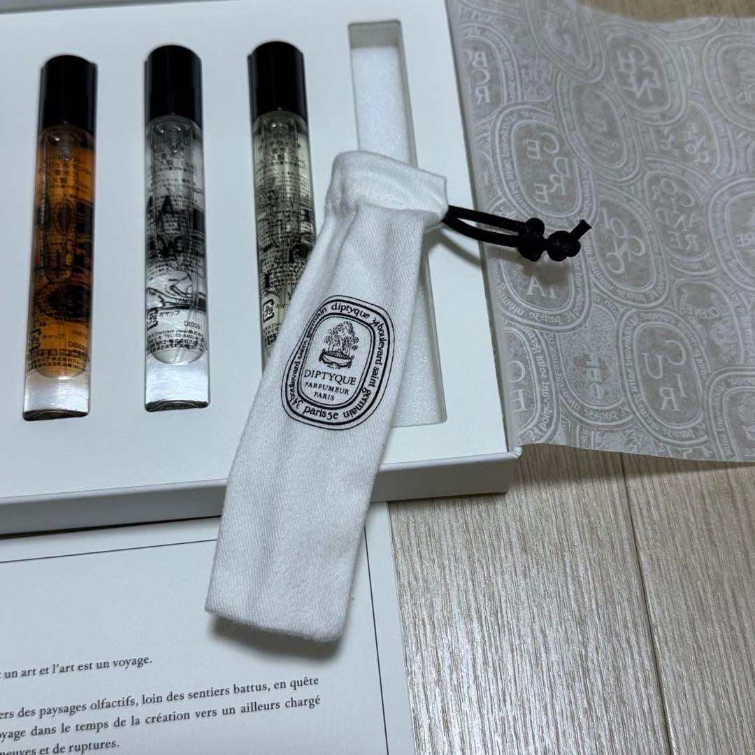 DIPTYQUE ディプティック オードトワレ 5×7.5ml 5本セット
