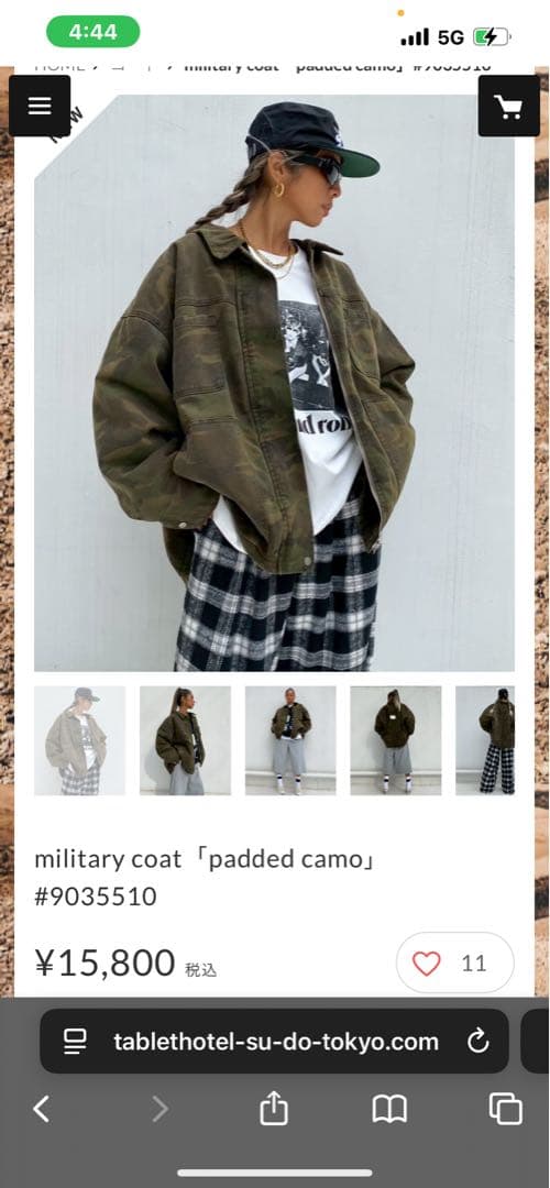 新作完売！sudo military coat「padded camo」