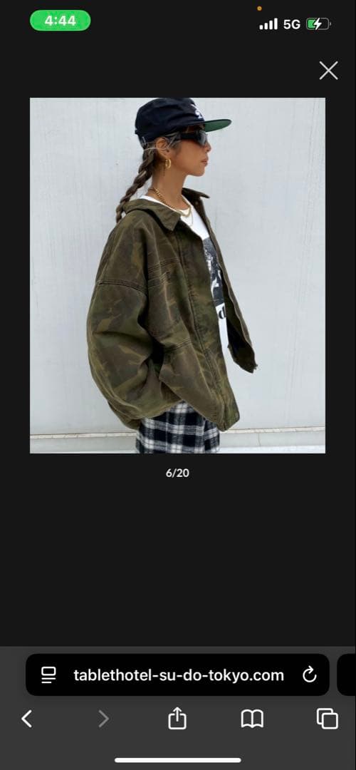 新作完売！sudo military coat「padded camo」