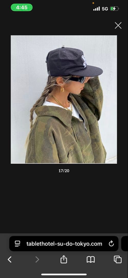 新作完売！sudo military coat「padded camo」