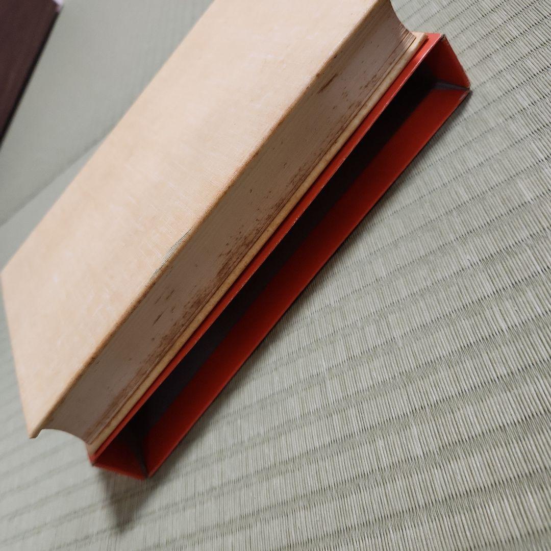 少年少女　日本文学全集　　講談社　23冊セット