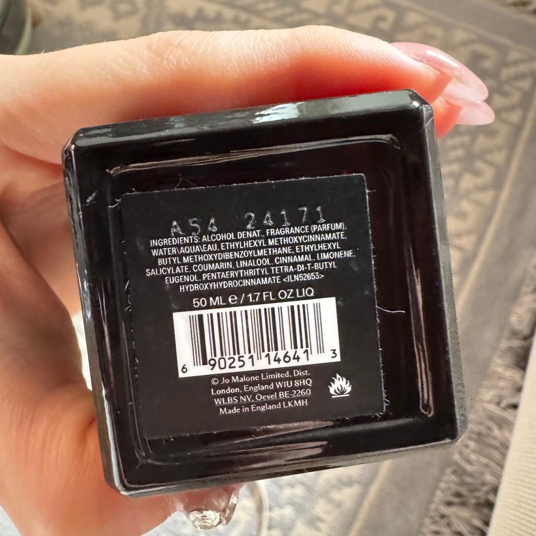 ヒノキ & シダーウッド コロン インテンス 50ml ジョーマローン