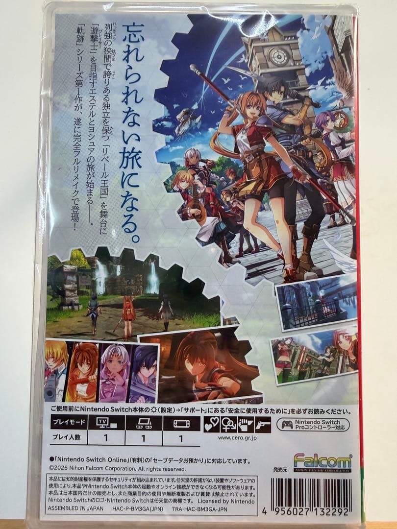 空の軌跡 the 1st 通常版 Nintendo Switch 新品未開封品