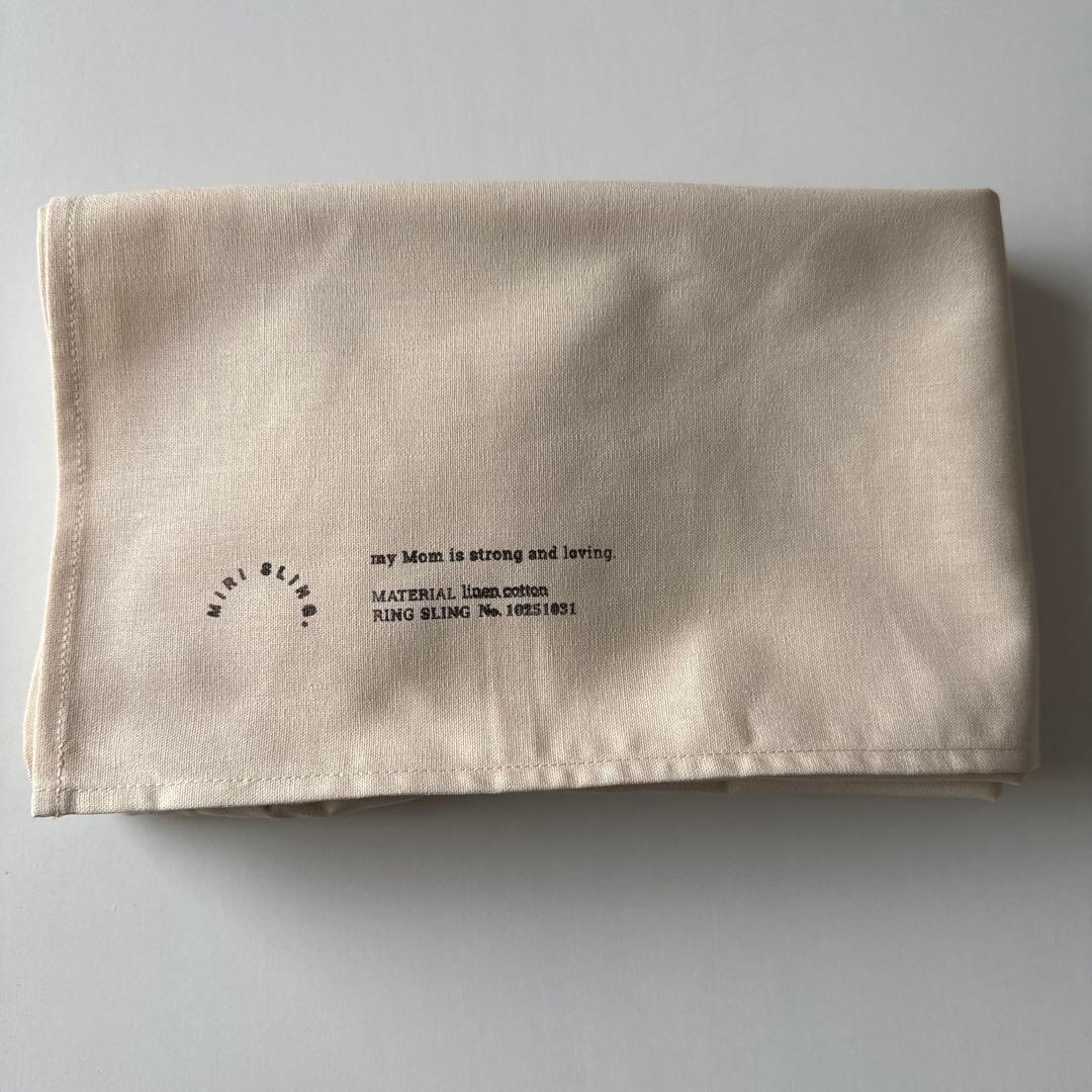 MIRI SLING Alabaster 試着のみ