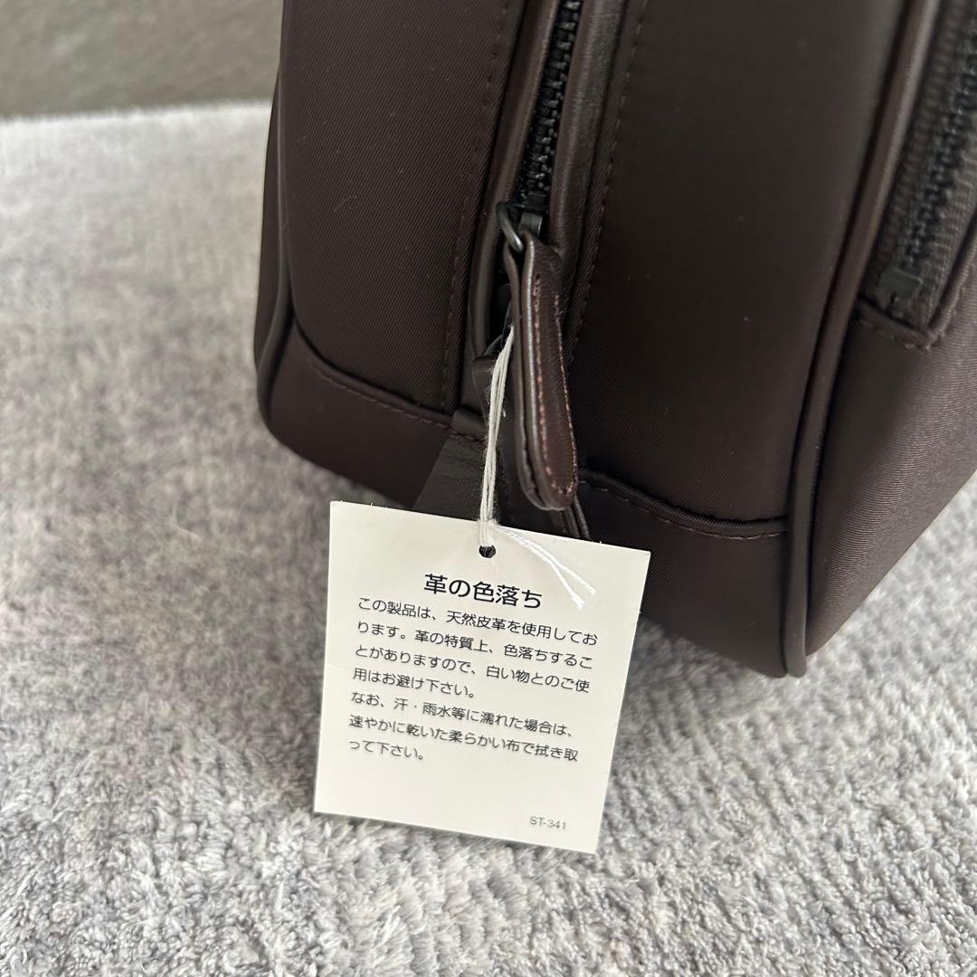 【にょる様】ISSEY MIYAKE　レザー　ナイロン　ハンドバッグ　男女兼用