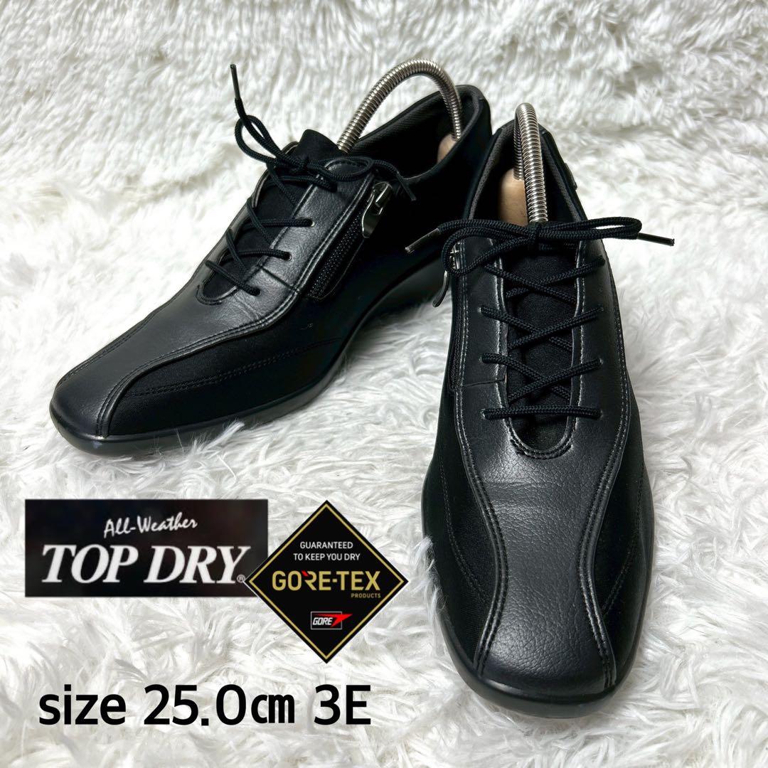 【極美品・未使用級】TOP DRY GORE-TEXパンプス防水 25cm 3E