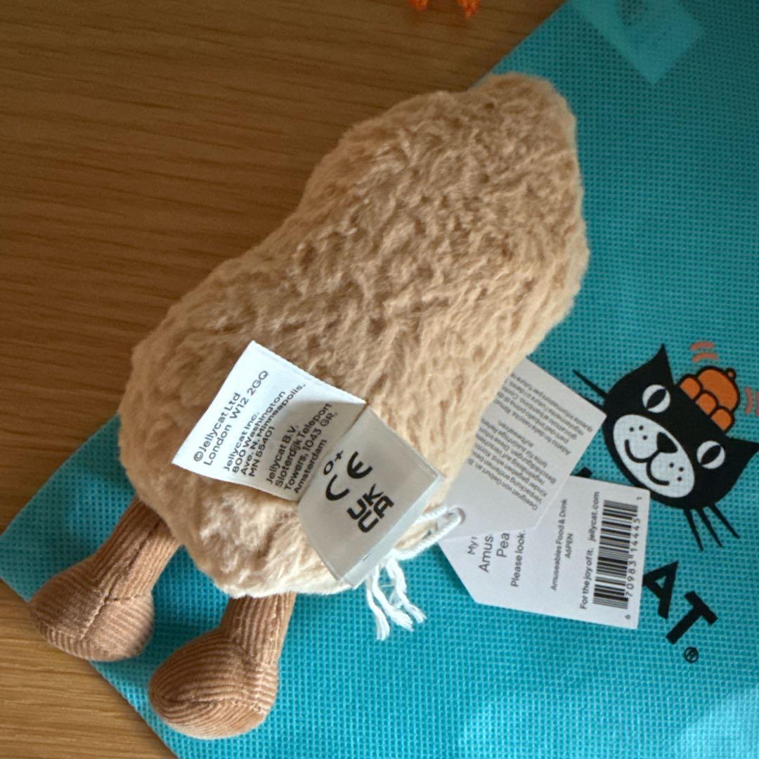  ジェリーキャット　ピーナッツぬいぐるみ　定番　正規品