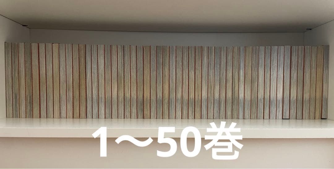 名探偵コナン漫画セット(抜けあり)＋関連本2冊