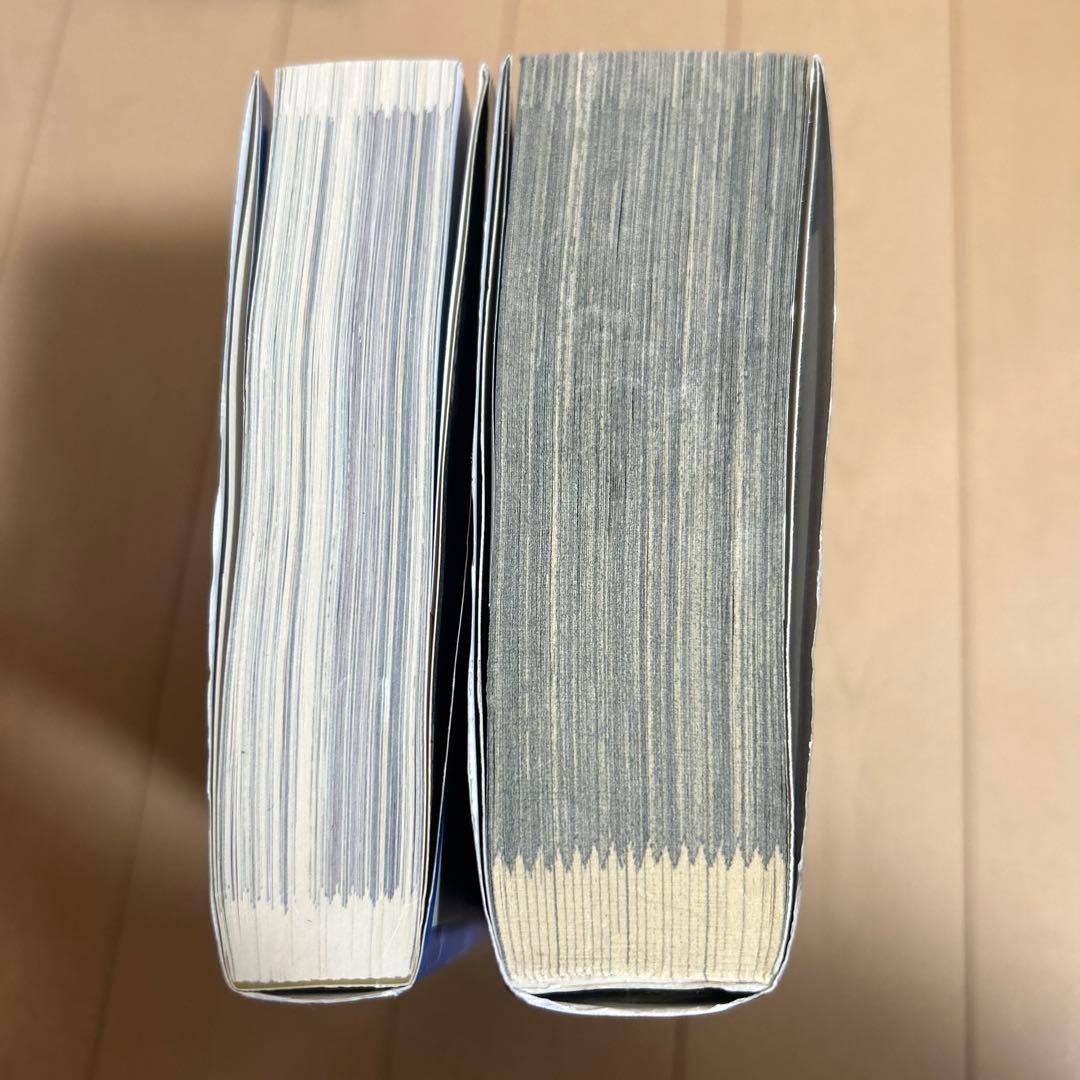 名探偵コナン漫画セット(抜けあり)＋関連本2冊