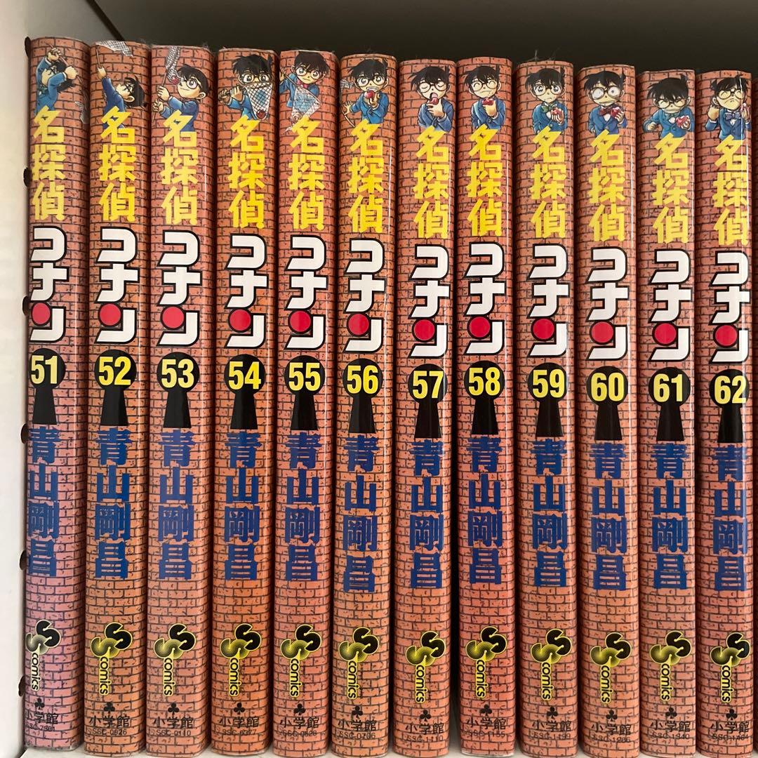 名探偵コナン漫画セット(抜けあり)＋関連本2冊