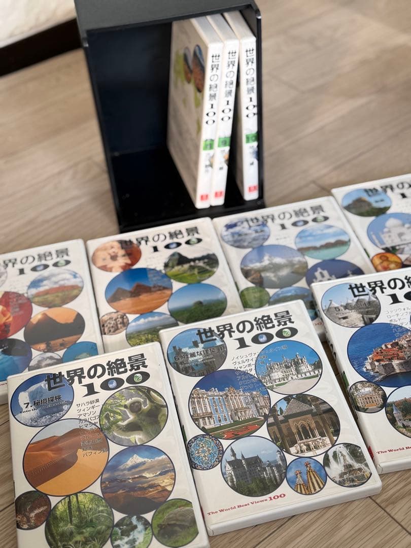 世界の絶景100セット